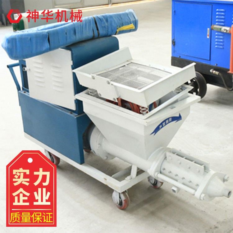 神华热卖GLP-3B型砂浆喷涂机 GLP-3B型砂浆喷涂机品牌销售