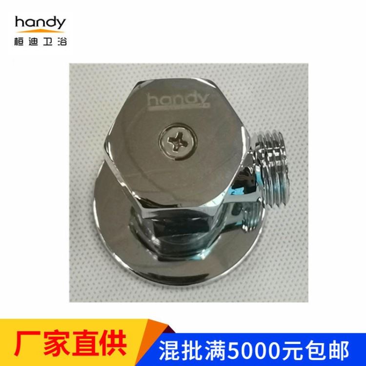 冷热水龙头止水阀 通用八字阀六边形铜三角阀桓迪handyHD-8202 热水器马桶角阀源头厂家一手货源