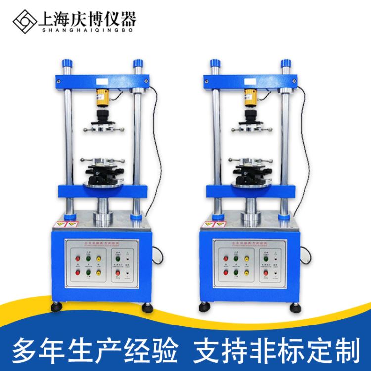 连接器插拔寿命测试仪 1220S全自动插拔力试验机 端子连接器插拔力试验机 pin针插拔寿命试验机