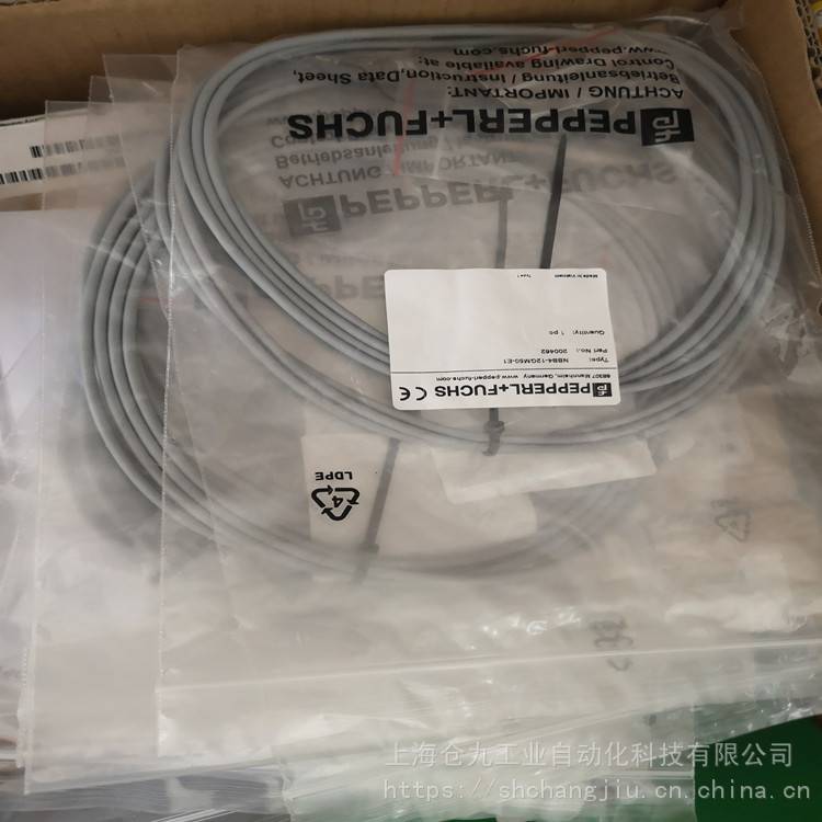 供应倍加福接近传感器NBN12-18GM50-E2-V1电感式传感器全新原装