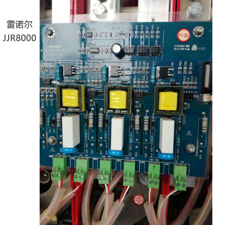 软启动主板 软启动驱动控制主板　雷诺尔JJR1000订做全新原装