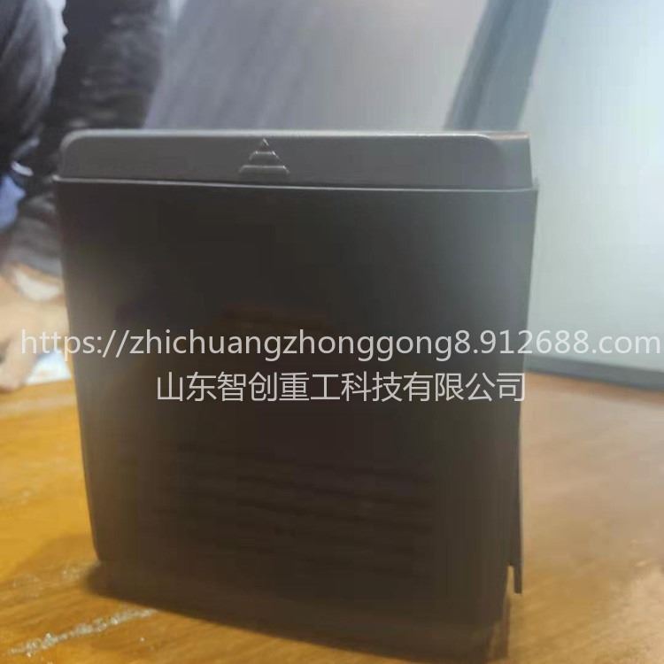 智创 zc-1 TPB-P90W便携式储能移动电源 户外移动电源220V便携UPS储能电源