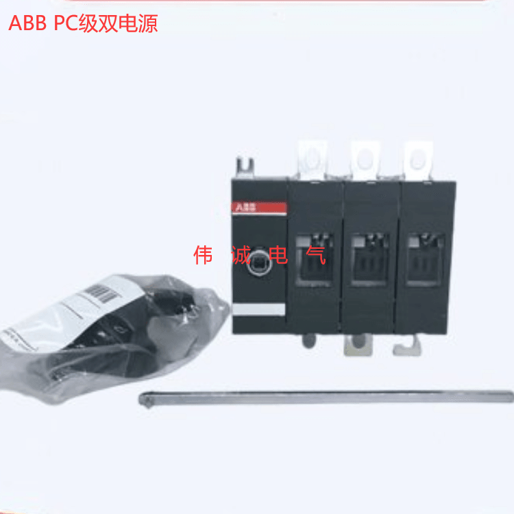 瑞士ABB双电源自动转换开关DPT250-CB011 R250 3P/4P 进口产品 原装出售