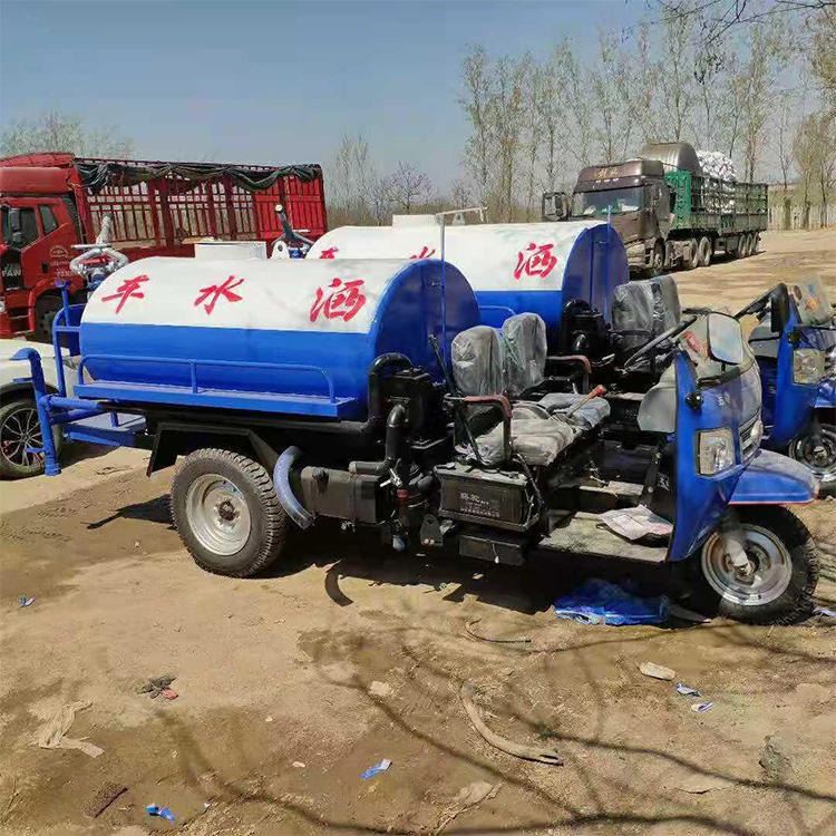 2方三轮洒水车 ZK-20=喷水车带雾炮机 中铠工程雾炮洒水车