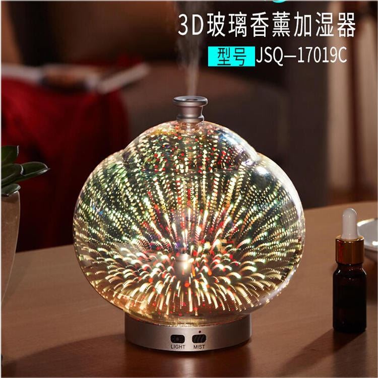 七彩夜灯3D玻璃家用超声波静音精油扩香机 JSQ-17019C香薰灯加湿器东莞ZUOQI/佐奇香薰机厂家