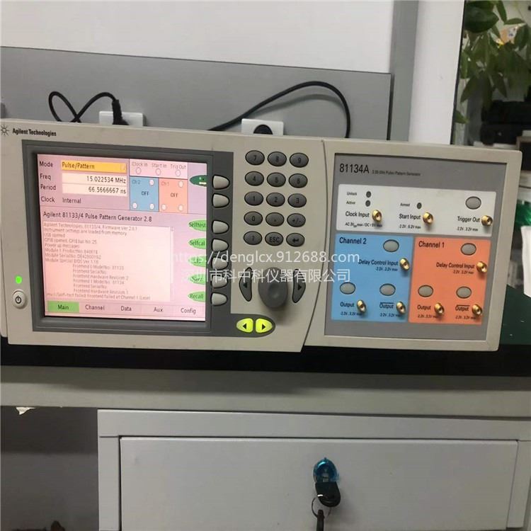 深圳宝安福永Agilent/安捷伦81134A双通道脉冲码型发生器