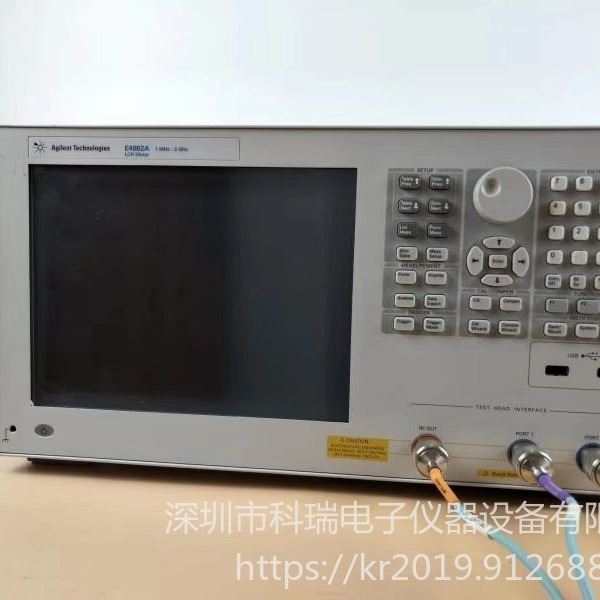 出售/回收 是德Keysight E4982A LCR测量仪 科瑞仪器