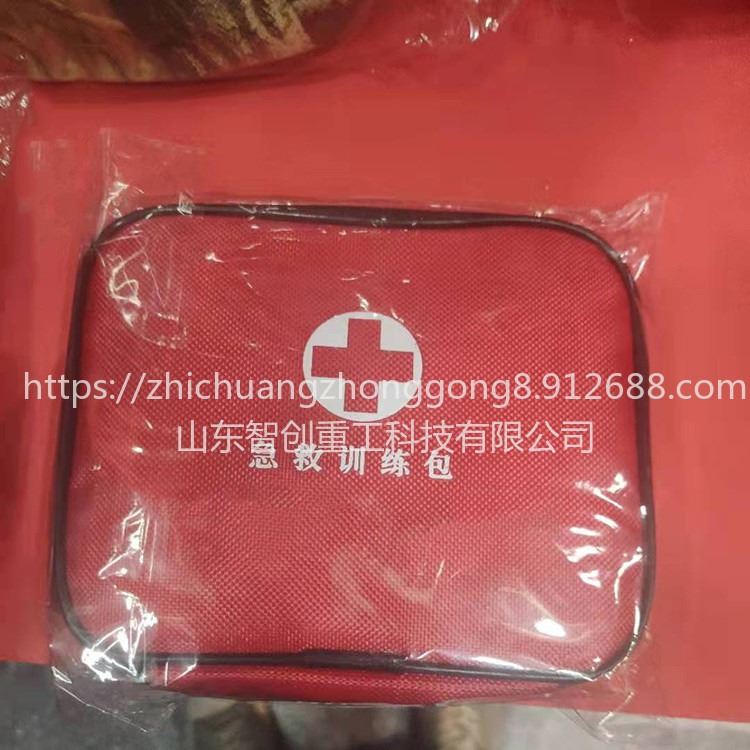 智创 zc-1  急救训练包 家用急救用品收纳包 家用车载户外野外应急包套装