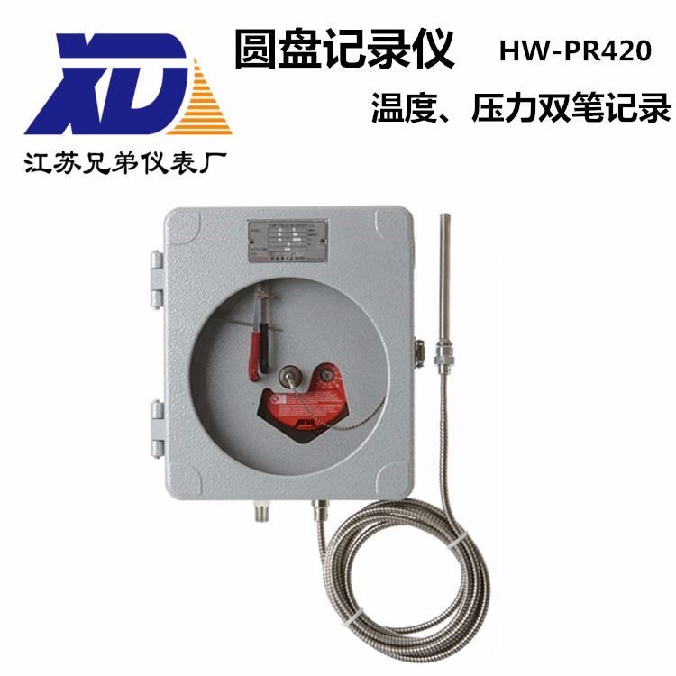 HW-PR420压力变化记录装置HANWOOL压力计半导体生产线压力变化LNG \LPG储罐泄漏检测记韩国温度压力记录表