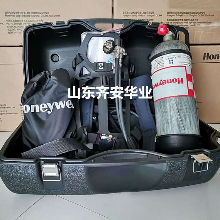 霍尼韦尔T8000系列SCBA805自给式压缩空气呼吸器Honeywell呼吸器