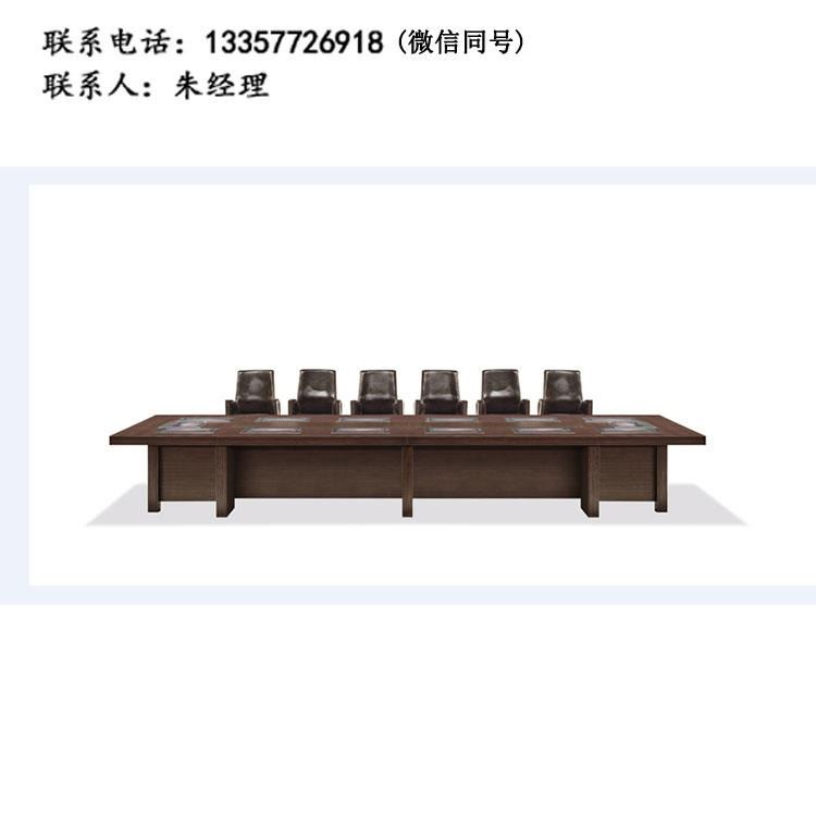 定制简约会议桌 现代板式会议桌 员工开会洽谈桌 卓文办公家具 GJ17-04