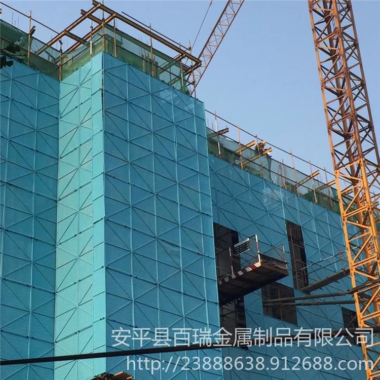 建筑爬架网片 脚手架又称建筑爬架网片 安平脚手架网片厂家