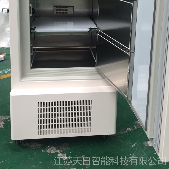 零下86度低温保存箱 -60℃超低温保存冰箱  零下60℃超低温冰箱  喜利文牌 -86℃摄氏度低温箱