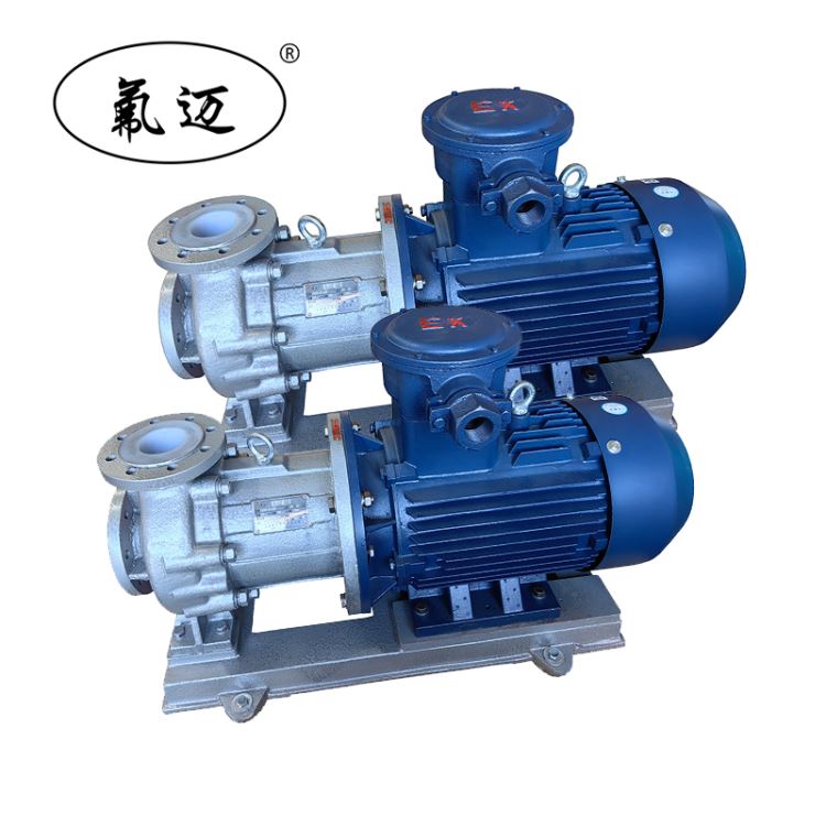 氟迈泵阀衬氟泵厂家安全无滴漏酸碱泵磁力泵IMD-F型衬氟磁力泵高浓度强腐蚀性介质化工泵脱硫泵防腐泵直供