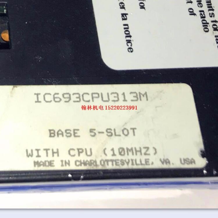 IC693CPU313M GE Fanuc PLC模块