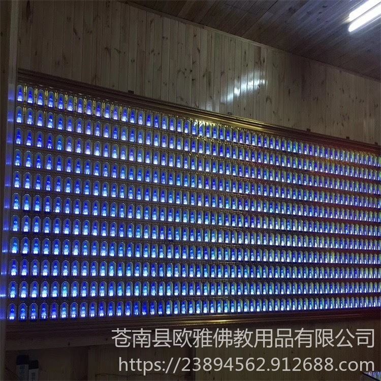 欧雅工艺 oy116壁画万佛灯厂家 寺庙旋转千佛灯  LED千佛灯批发  铜千佛灯价格