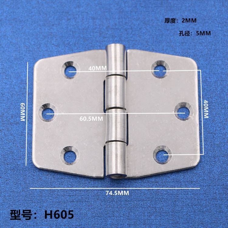 HOUNA华纳 不锈钢304重型合页加厚工业合页重型工业铰链机械设备铰链