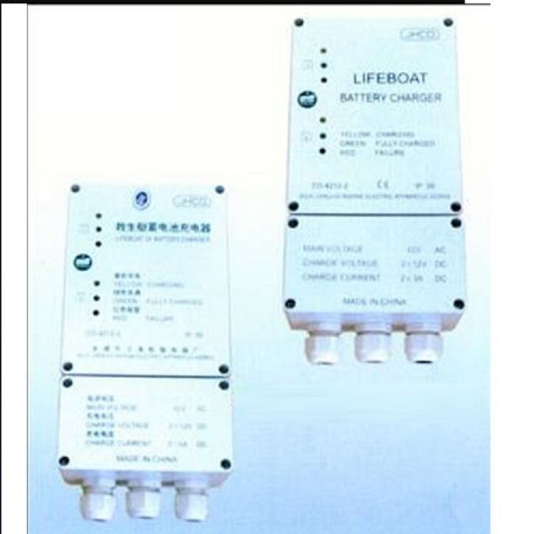 救生艇蓄电池充电器 型号:HF02-CD4212-2库号：M291275  其他