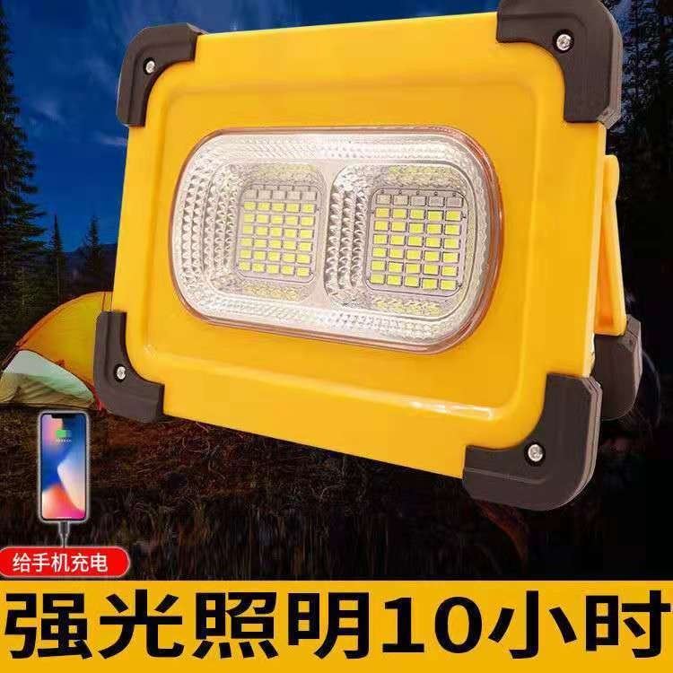 LED太阳灯钓鱼灯 野外应急灯 玖恩灯具