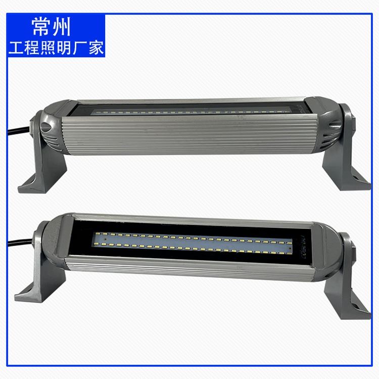 LED金属数控机床工作灯 TD47防水防爆防油铣床照明灯24/36/110/220V