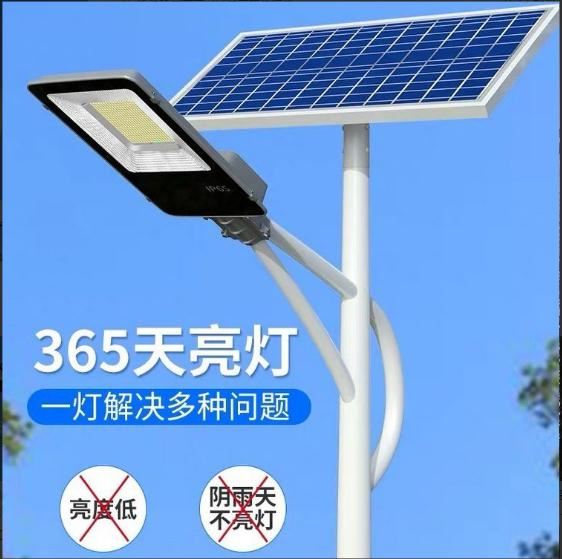 太阳能路灯厂家新农村10米12米15米路灯新农村6米路灯别墅铝型材小区室外路灯