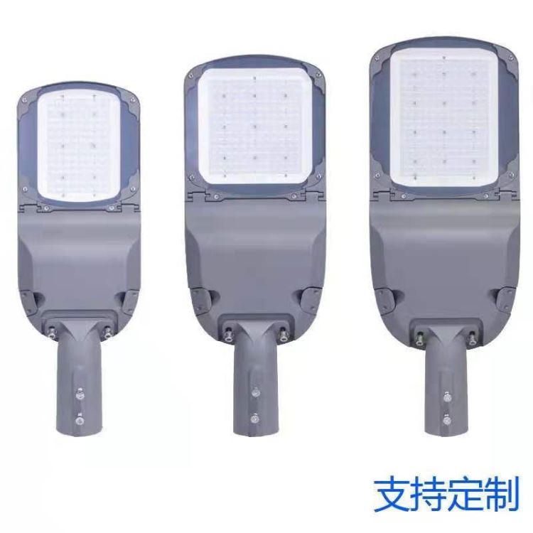 LED鸭舌帽路灯 可调角度路灯 玖恩灯具