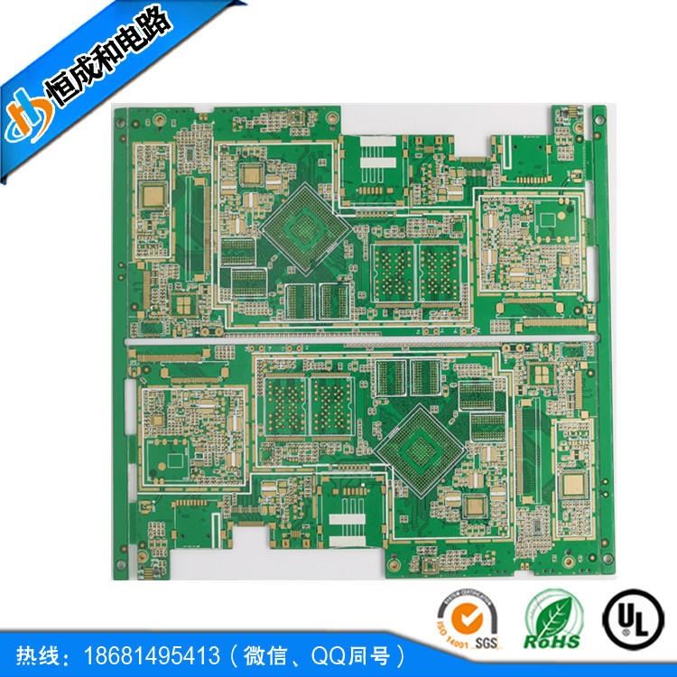 电路板制作加工 四层电路板加工 单面pcb板加工 3Li/3MliM线距找恒成和 恒成和电路板