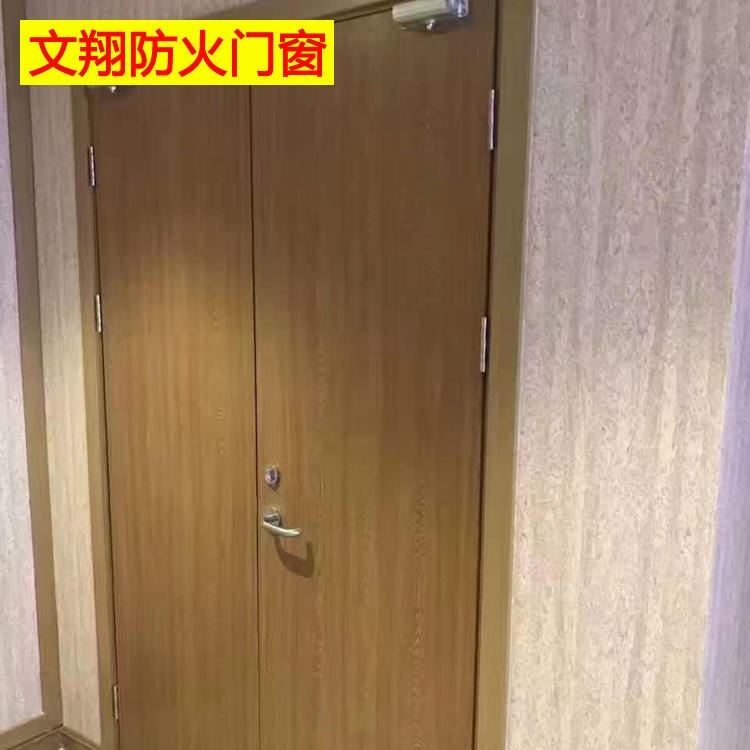 逃生木质防火门 木质消防防火门 文翔 大型木质防火门