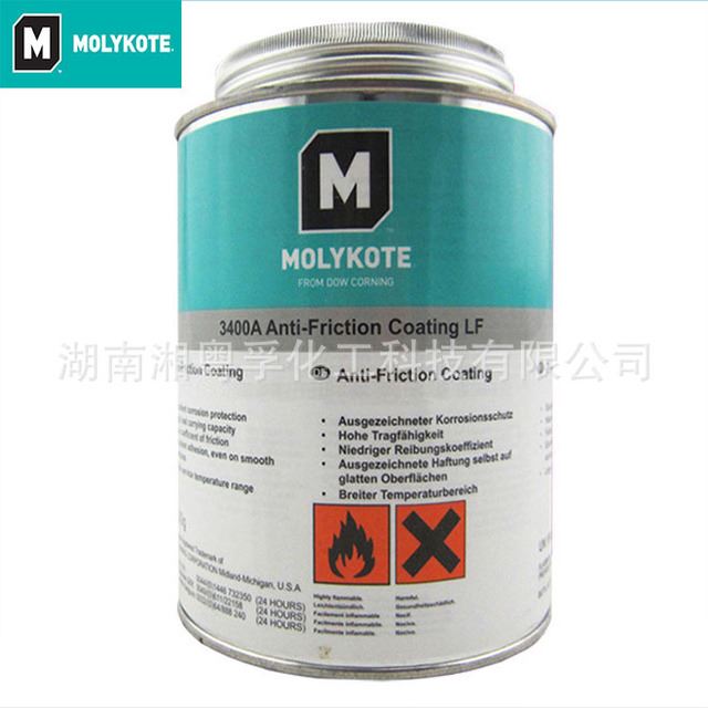 道康宁MOLYKOTE 3400A热固化减摩涂层金属轴承润滑油脂