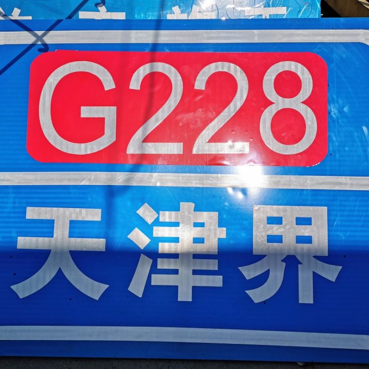 交通标志牌杆厂家 交通警示牌 道路指示牌 标识道路牌 景区指示牌杆 三角警示牌