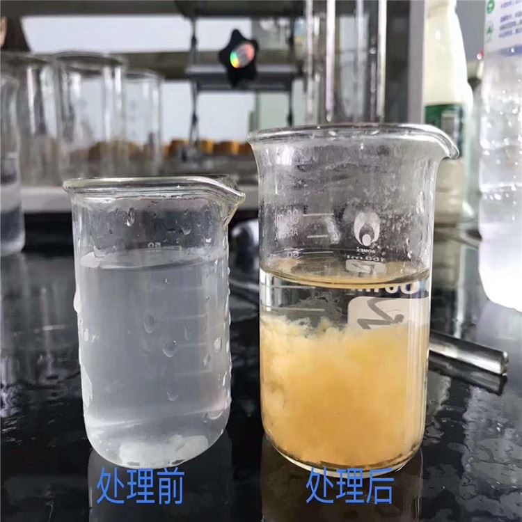 国产聚丙烯酰胺电镀冶金污水沉淀剂消毒剂消泡剂重庆