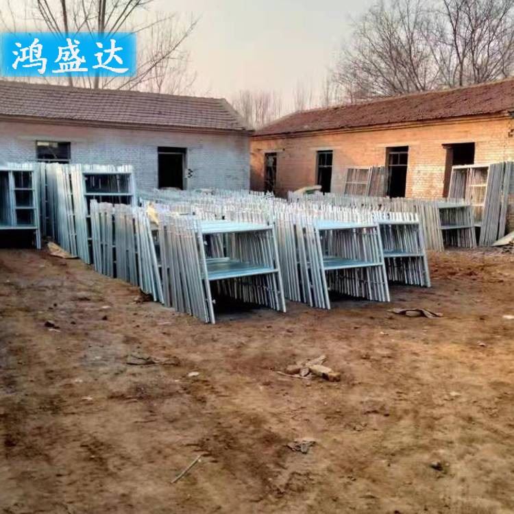 建筑移动脚手架厂家 移动脚手架 鸿盛达 圆盘脚手架