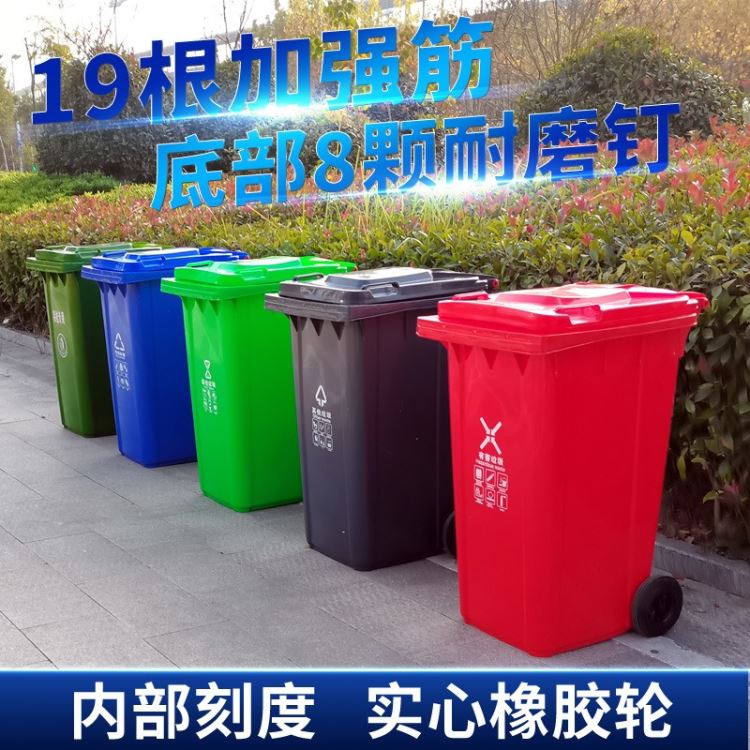 江西省街道垃圾桶    挂车垃圾桶  小区物业垃圾桶  户外垃圾桶  加厚垃圾桶坚固耐用