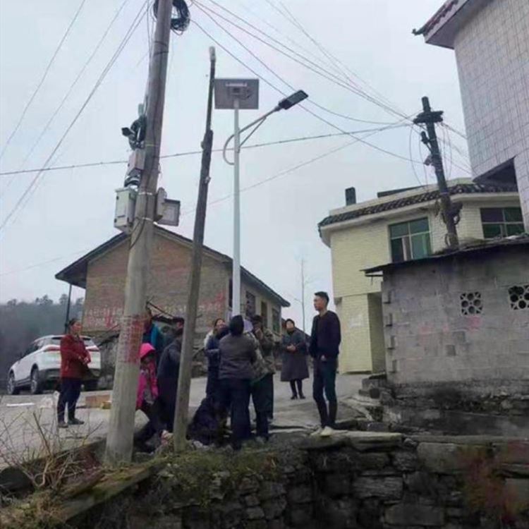 山区风光互补街道路灯照明 7米照明道路路灯 景区照明灯