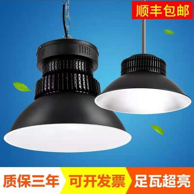 LED工矿灯 黑色鳍片车间仓库照明吊灯 玖恩灯具