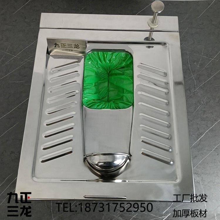 九正三龙不锈钢蹲便器矿用打包式集便器 不锈钢免水冲座便器矿用马桶 避难硐室用集便器