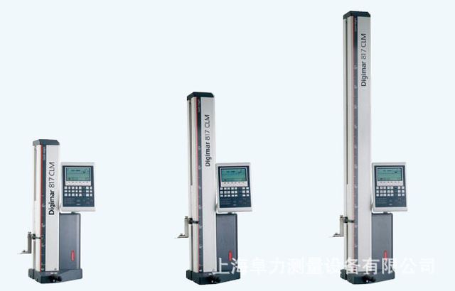 德国马尔测高仪817CLM 600mm、马尔二维测高仪817clm