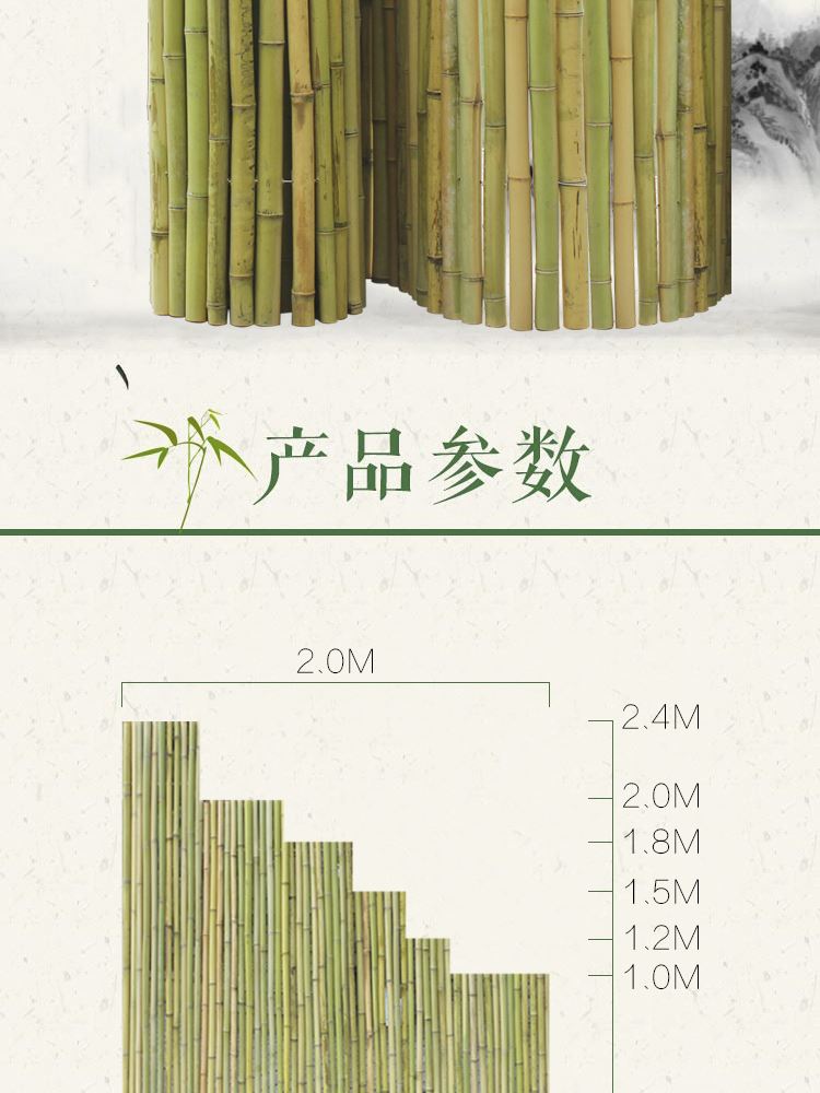 抚州市资溪县竹篱笆护栏塑钢护栏泉山竹子护栏塑钢护栏