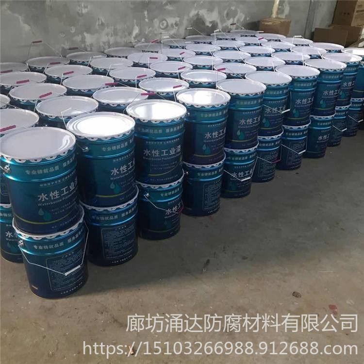 彩钢翻新专用漆 涌达 钢结构专用漆 集装箱专用漆  彩钢瓦翻新专用漆 可承接拖工