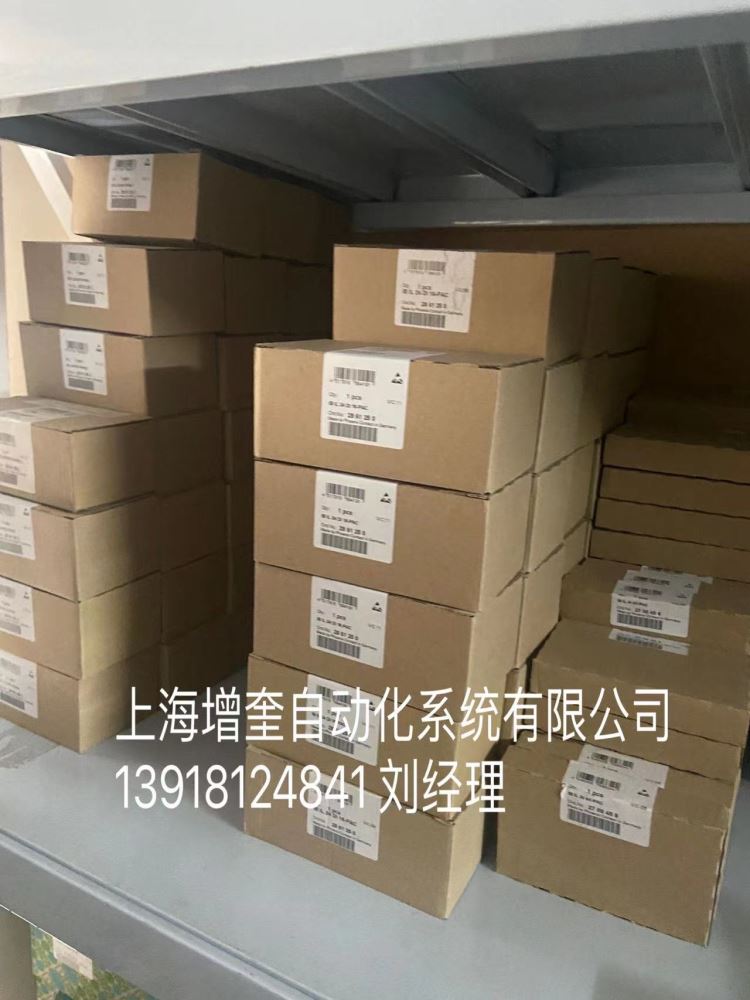 菲尼克斯进口工业交换机FL SWITCH 1016N  1085255