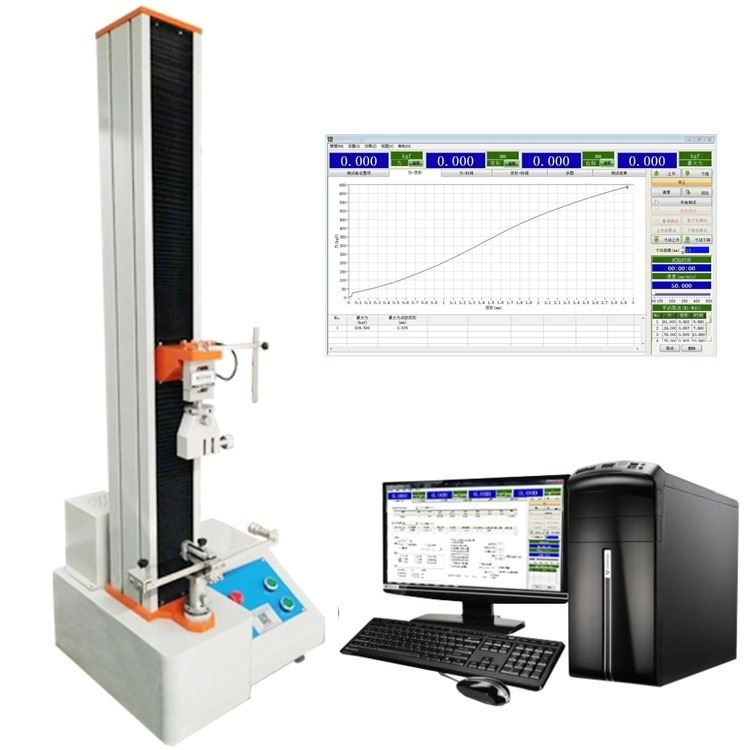 弗洛拉科技 FLR-303 电子拉力测试仪 电脑伺服单柱双柱式微机控制非金属材料试验机