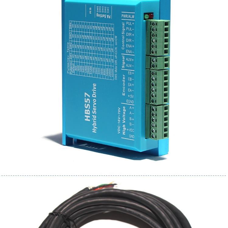 57高速闭环步进电机套装 2.2N 伺服闭环步进电机驱动器HBS57