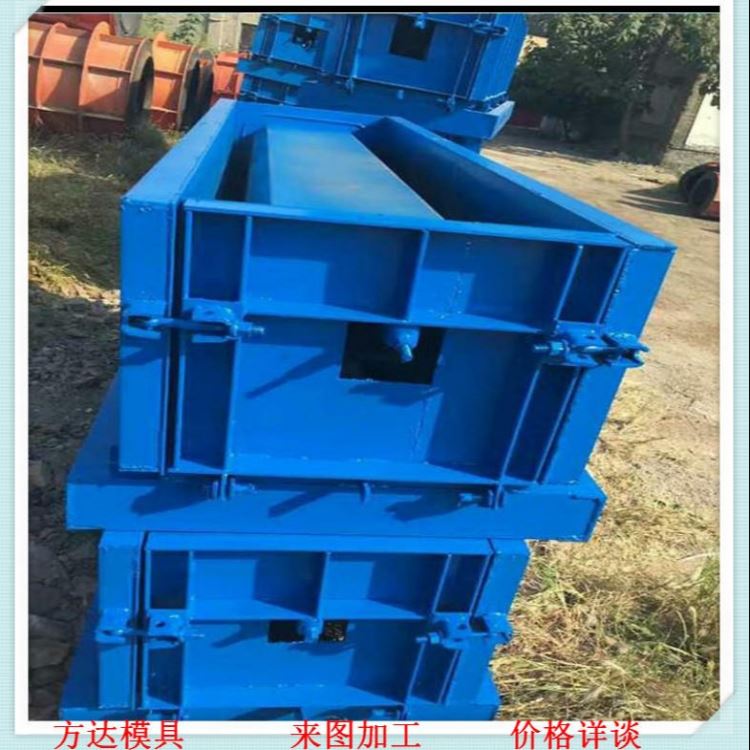 综合管廊模具-现浇综合管廊钢模具直销