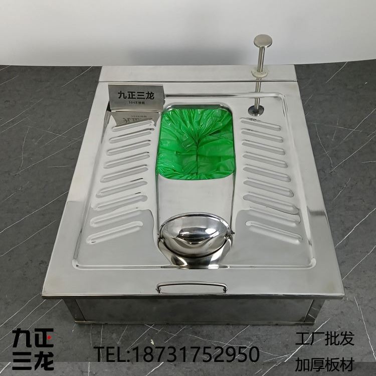 九正三龙    移动厕所用不锈钢蹲便器 批发不锈钢蹲便器 石油用不锈钢打包蹲便器 不锈钢蹲便器图片 加工不锈钢蹲便器