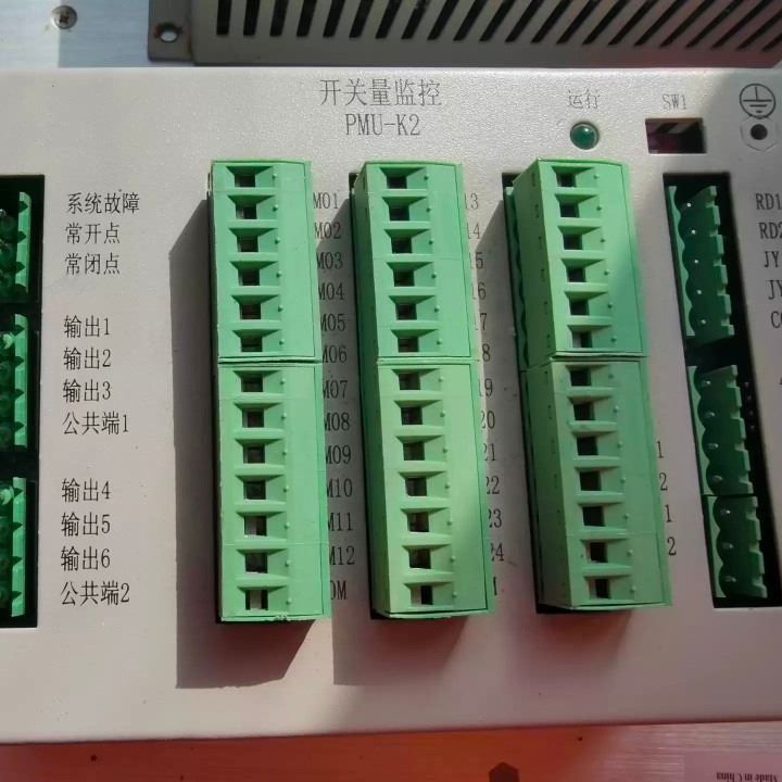 直流屏开关量监控PMU-K2测量40路开关量状态模块单元全新原装