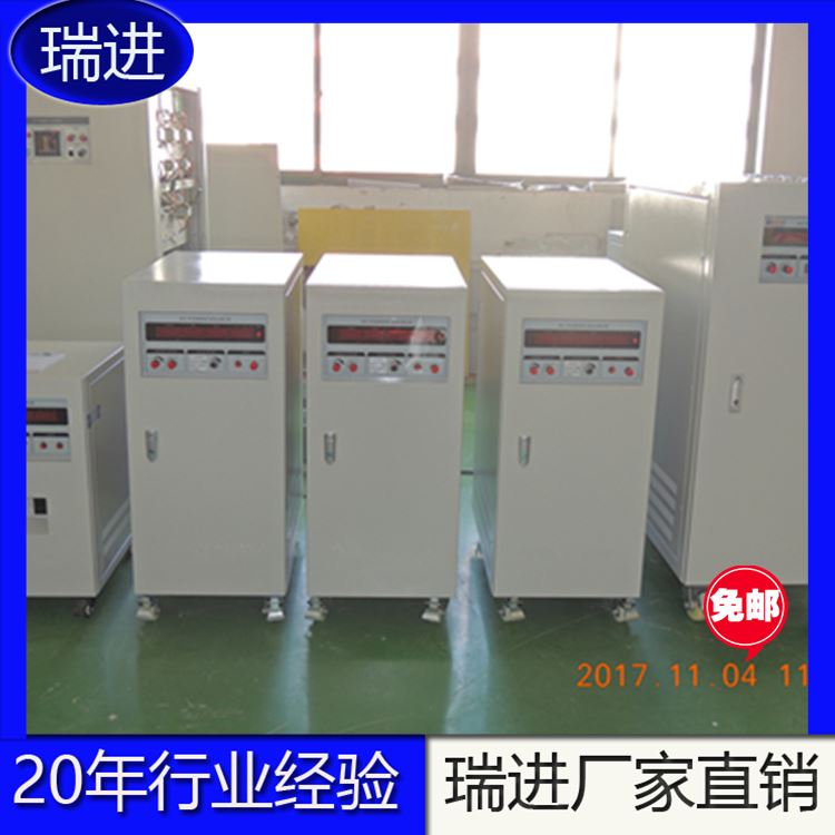 变频电源变压器 regent瑞进5KW无锡变频电源 RFC480V60HZ变380V50HZ