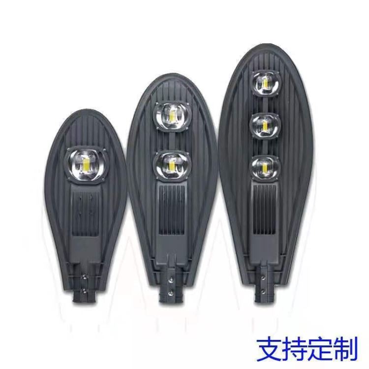 LED集成路灯 COB路灯 玖恩灯具