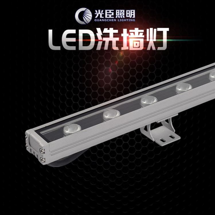 广东led单色24W洗墙灯厂家 城市大楼亮化工程灯具厂家  光臣照明led洗墙灯品牌供应商