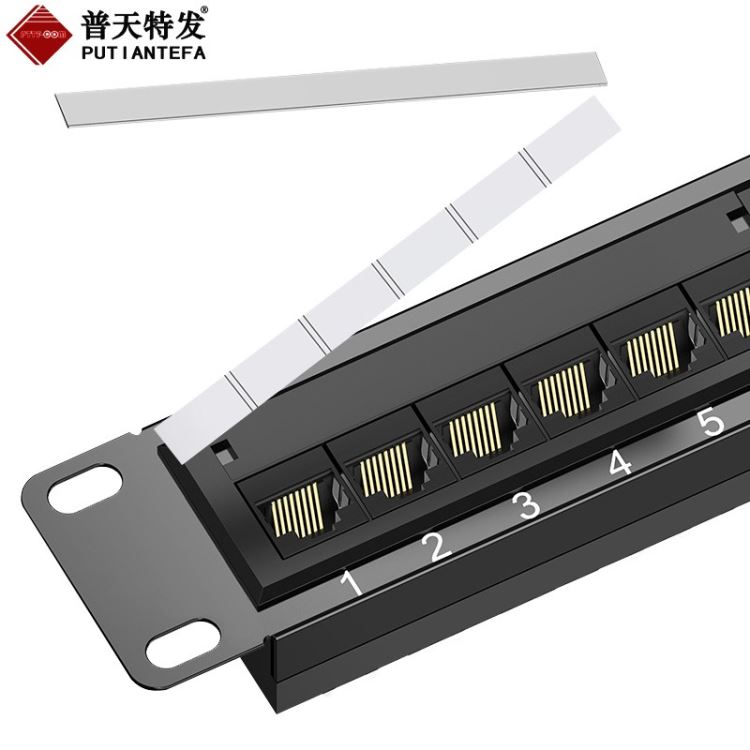 24口网络配线架超五5/六6类cat6千兆非屏蔽rj45网线机柜