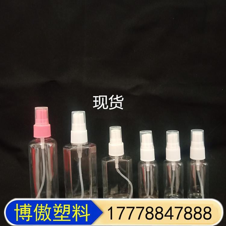 漂白水/家庭清洁用品瓶 植物浇花喷壶 博傲塑料 带泵头手喷消毒剂产品包装